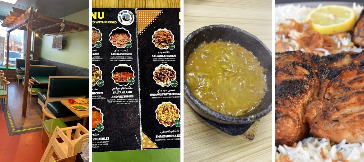 Halal-Yemen Restaurant Menu