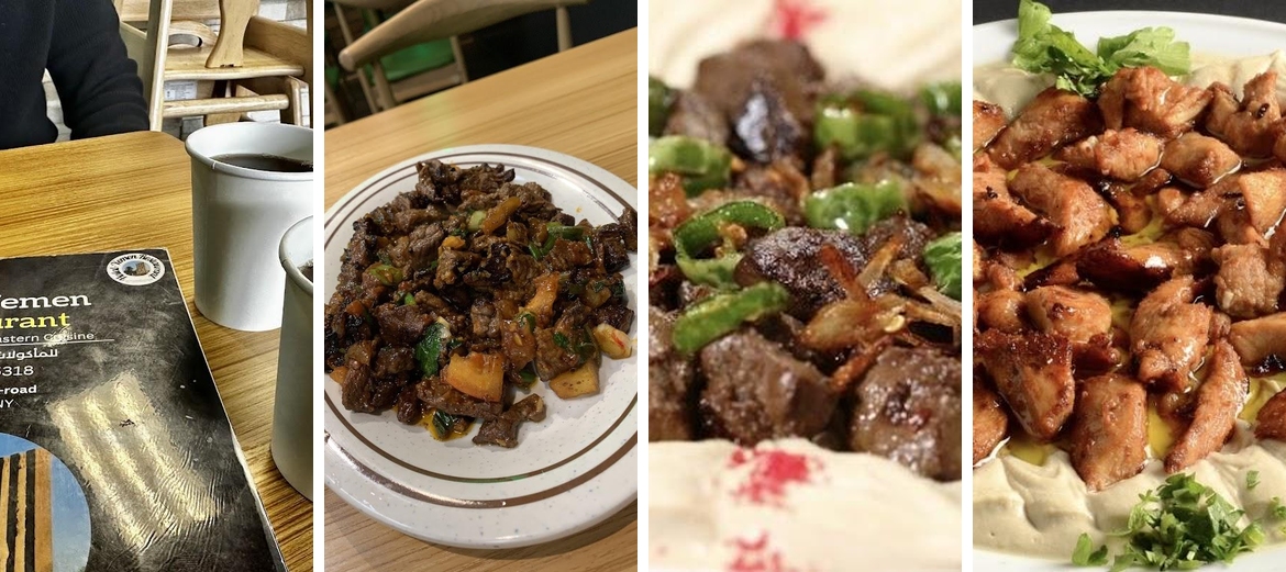 Halal-Yemen Restaurant