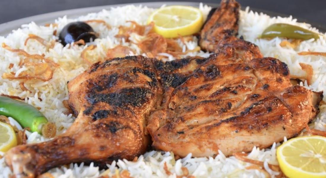 Halal-Yemen Restaurant